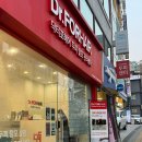 닥터포헤어 성신여대점 이미지