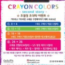 네일스테이션 이미지