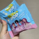 지에스25 구미형곡스타점 | 슈팅스타 초코볼 편의점 가격 칼로리 맛 후기 | 톡톡 터지는 식감, 재구매 각?