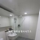 미소지음3차 이미지