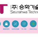 파로스경영컨설팅 이미지