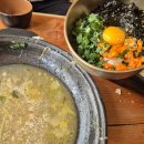 초가정원 이미지