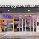 현남면보건지소 이미지