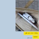 [세븐일레븐 신상 술] 네오25 화이트｜내돈내산 후기