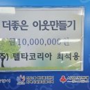 안양1동-2 이미지