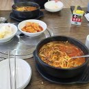 철원민박 이미지