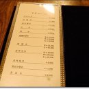 중화요리일품