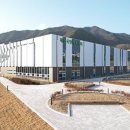 제천올림픽스포츠센터 이미지