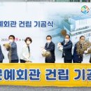 강서문화예술회관 이미지