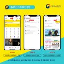 (주)상상오 이미지