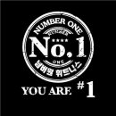 넘버원휘트니스 - 통영시 원문로 27 | 넘버원휘트니스