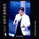 인천광역시 남동체육관 체육관 이미지