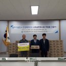 진양제약(주) 이미지
