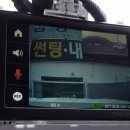 강호카프라자지바트 이미지