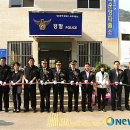 웅남동157 이미지