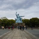 (재)평화공원 이미지