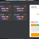 탑클래스PC - 창원시 의창구 | 탑클래스PC