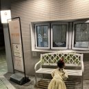 아라프레소