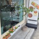 루루베이커리 이미지