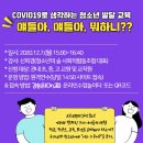 온&ON 스튜디오 티스토리