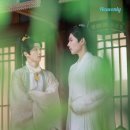 화개유시 이미지