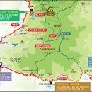 비슬산둘레길 4구간 이미지