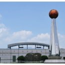 광산의료기 이미지