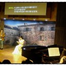 오페라 사랑의 묘약 이미지