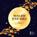 동그라미술교습소
