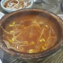 용시길 이미지