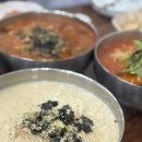 백일칼국수 - 속초시 영랑로 19 | 백일칼국수