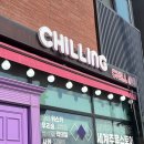 킹핀 | 충주 와인 추천: 칠링칠링(CHILLING)에서 구매한 러시안잭 & 킹핀 솔직 후기