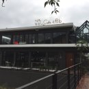 남해농산 이미지