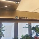 365봉담약국 이미지