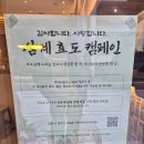 마곡 여기약국 | [서울 강서구]삼계 마곡본점, 마곡 삼계탕 마곡역 맛집 발산 삼계탕 원그로브 맛집 르웨스트 맛집 가족...
