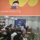 연제구-190 | 부산 어학원 대형 TV 렌탈, 삼성 85인치 2대 설치 후기