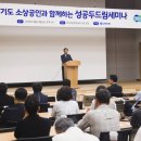 두드림솔루션 파이낸셜뉴스