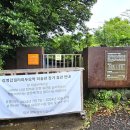 섬-달갤러리 이미지