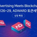 멀티거래소 이미지