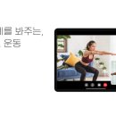 인덕헬스 이미지