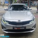 오토플러스카 이미지