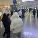 열린사랑의원 | 다이나믹듀오 광주단독콘서트 광주공연 후기 앞으로도 가끔보자