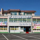 대천초등 이미지