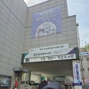 로스터리038