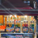 무지개노래연습장 이미지