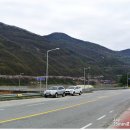 남한강자전거길 13 이미지