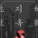 황금열쇠 - 양산시 황산로 613 | 황금열쇠