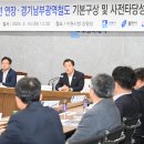 수원-1348 이미지