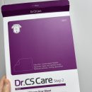 씨에스(CS)헬스케어 | 닥터 씨에스 케어 스텝 2 (Dr. Cs Care step2) 2달 사용 후기