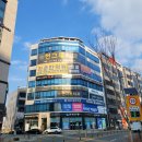 서울그루치과의원 네이버블로그